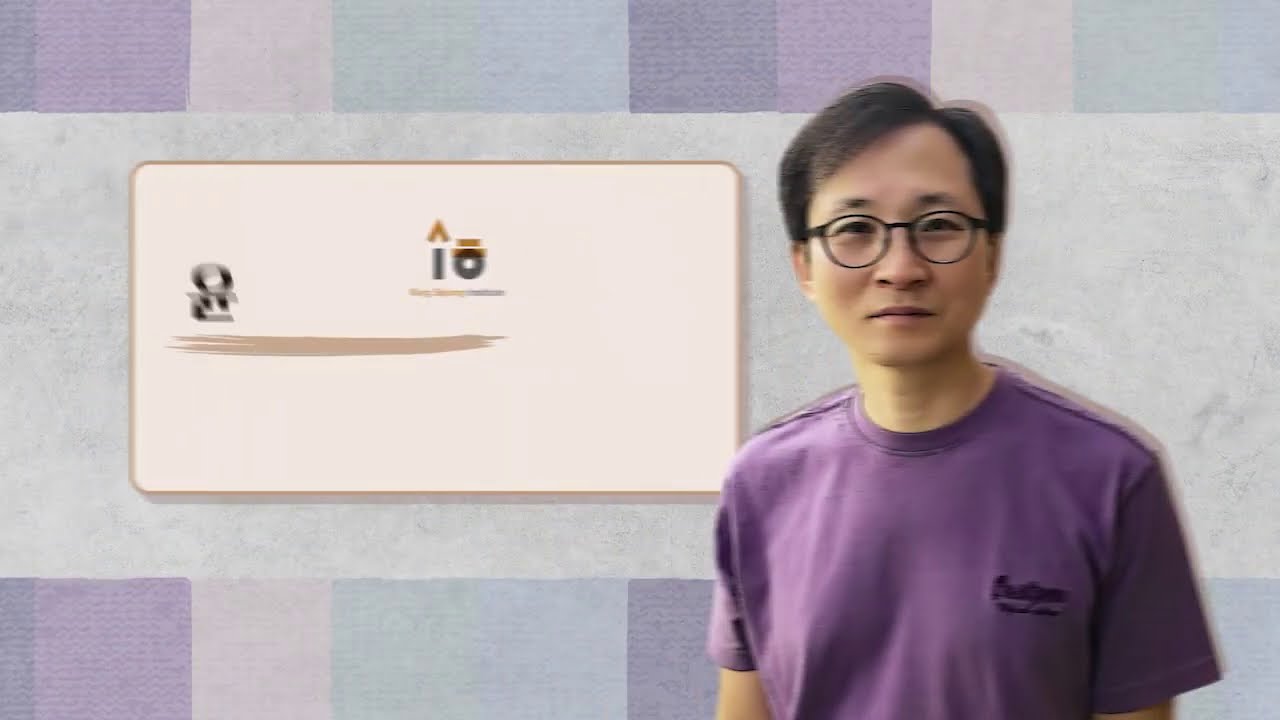 세종한국어2 L14 Listening and Reading 201022