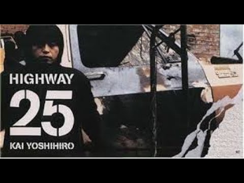 Yellow Cab《demo version》Kai Yoshihiro（from 