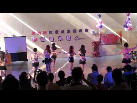 邱比特舞蹈教室-2010年度舞展-火辣sexy dance