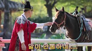 수동이의 음악이야기