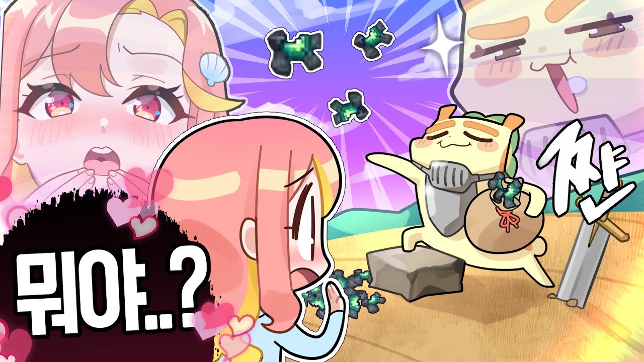 김뿡의 기사 행동 | 마카오톡&기타