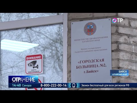 Как регионы справляются с ковидом?