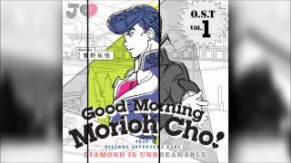 Morioh Cho Theme Extended W/announcer - JoJo's Bizarre Adventure: DiU OST