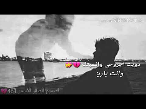 اجمل أغاني عن العتاب