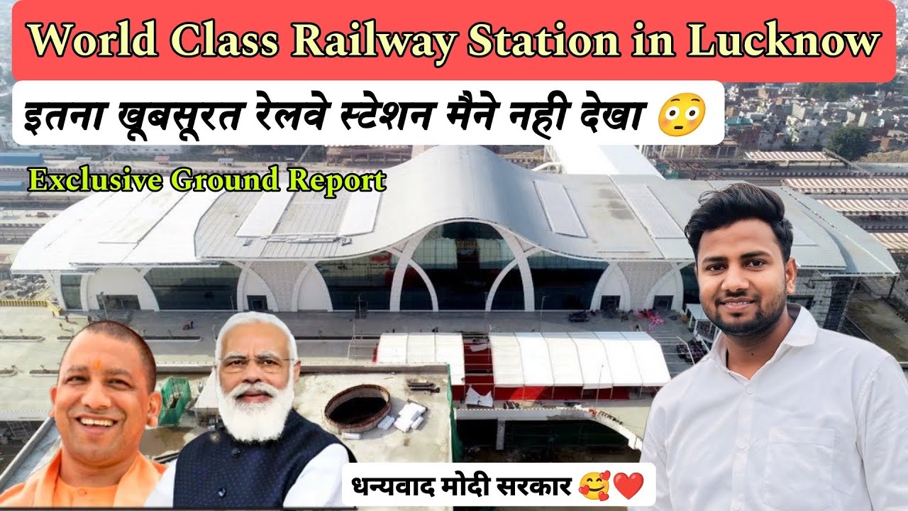 New.look out! Gomti Nagar Railway Station in Lucknow😳 // full vlog || Lucknow vlogs