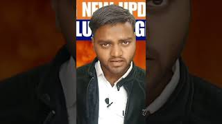 Goa night club fire accident। news gao। fire accident। SUTEZ news