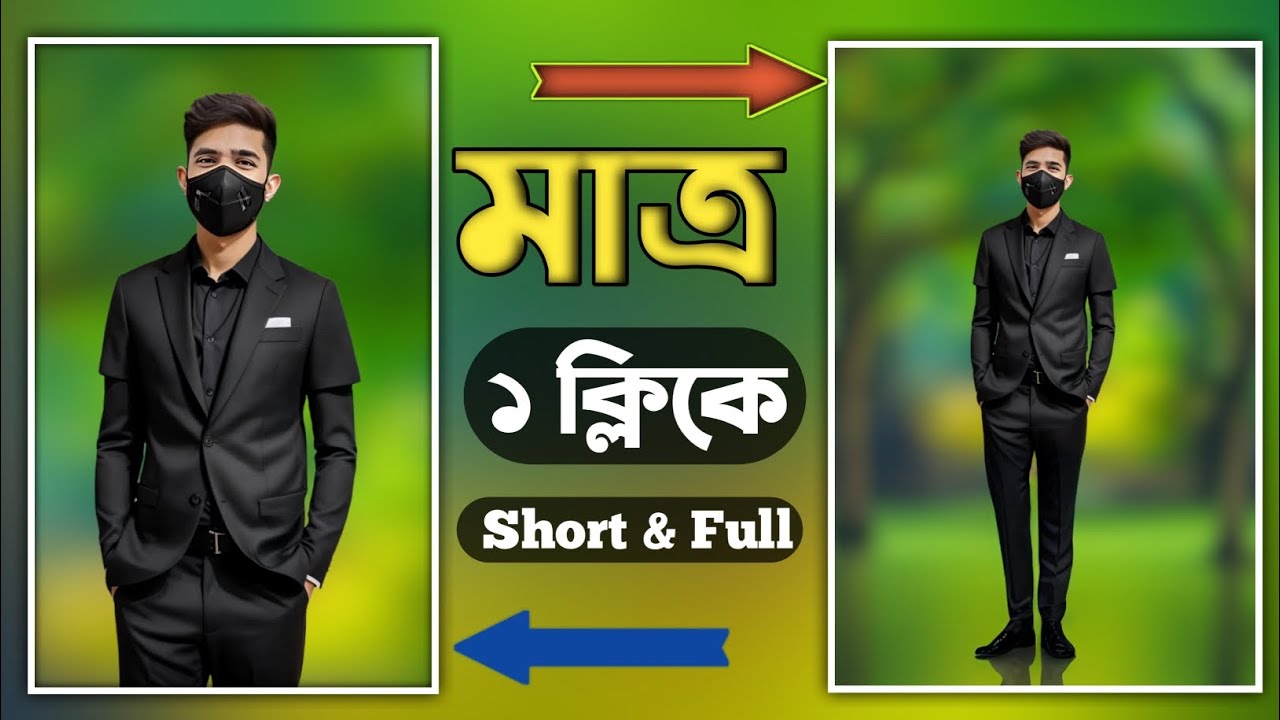 Hypic App Photo Editing Tutorial Hypic Photo Editor How To Short hypic-app-photo-editing-tutorial-hypic-photo-editor-how-to-short