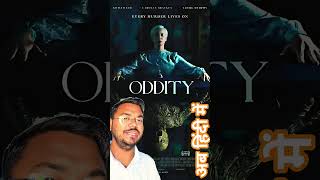 Celebrity oddity 2024 movie now in Hindi #ott #oddity #horror #hindi Net Worth