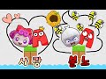 벌에 쏘이지 않게 알파벳로어를 구해줘요!😆Save The Alphabet Lore