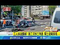 中共特務疑雲