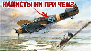 Почему финны рисовали свастику на своей технике? Вторая Мировая