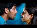 Aarya  nayanthara blockbuster movie romantic scene  vasan visual ventures  full