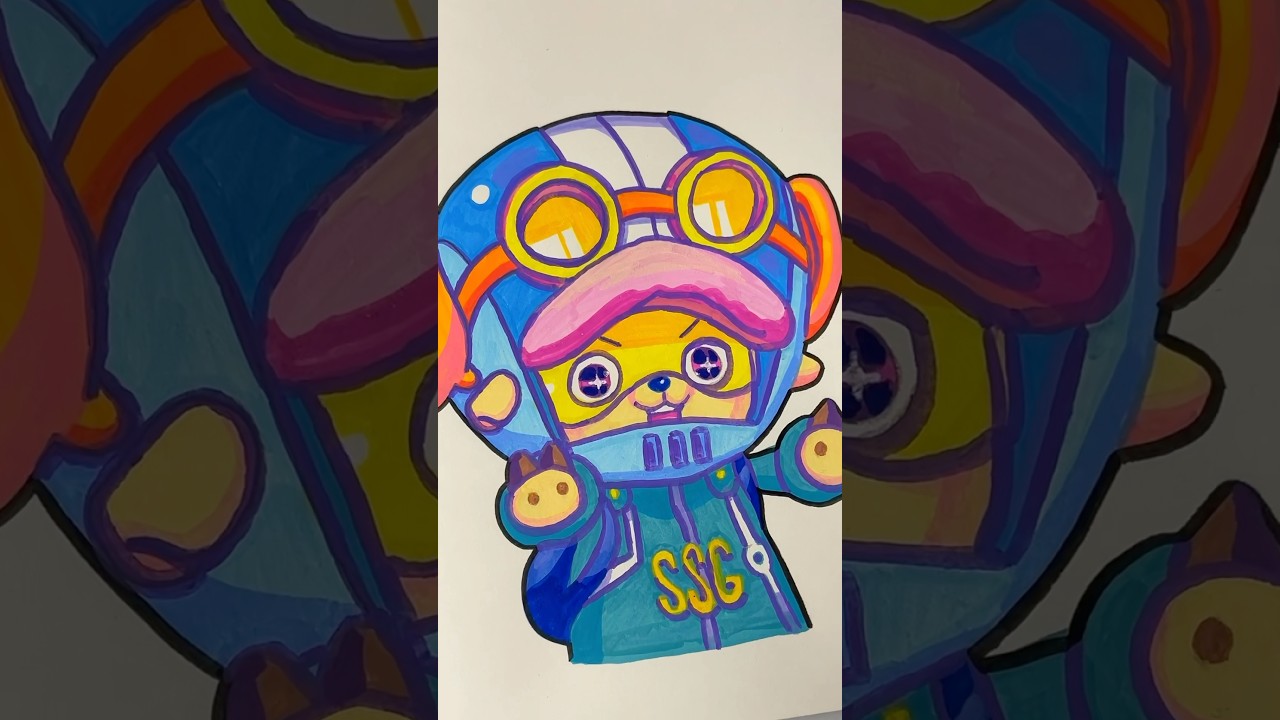 drawing chopper from one piece 