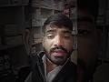 टूटे कांच सा प्यार|| #loveshort #short #ytshortsvideo #lovevideo