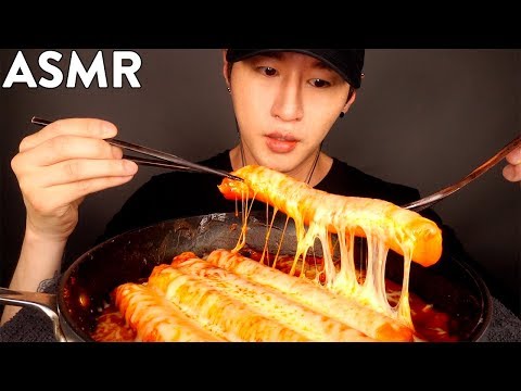 ASMR CHEESY SPICY GIANT RICE CAKES MUKBANG (No Talking) COOKING & EATING SOUNDS | Zach Choi ASMR