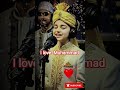 باطل کو کہہ دو عاشقوں کا امتحان لے#viral #music #islamicvideo #naatsharif