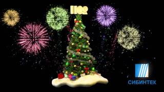 tree.avi