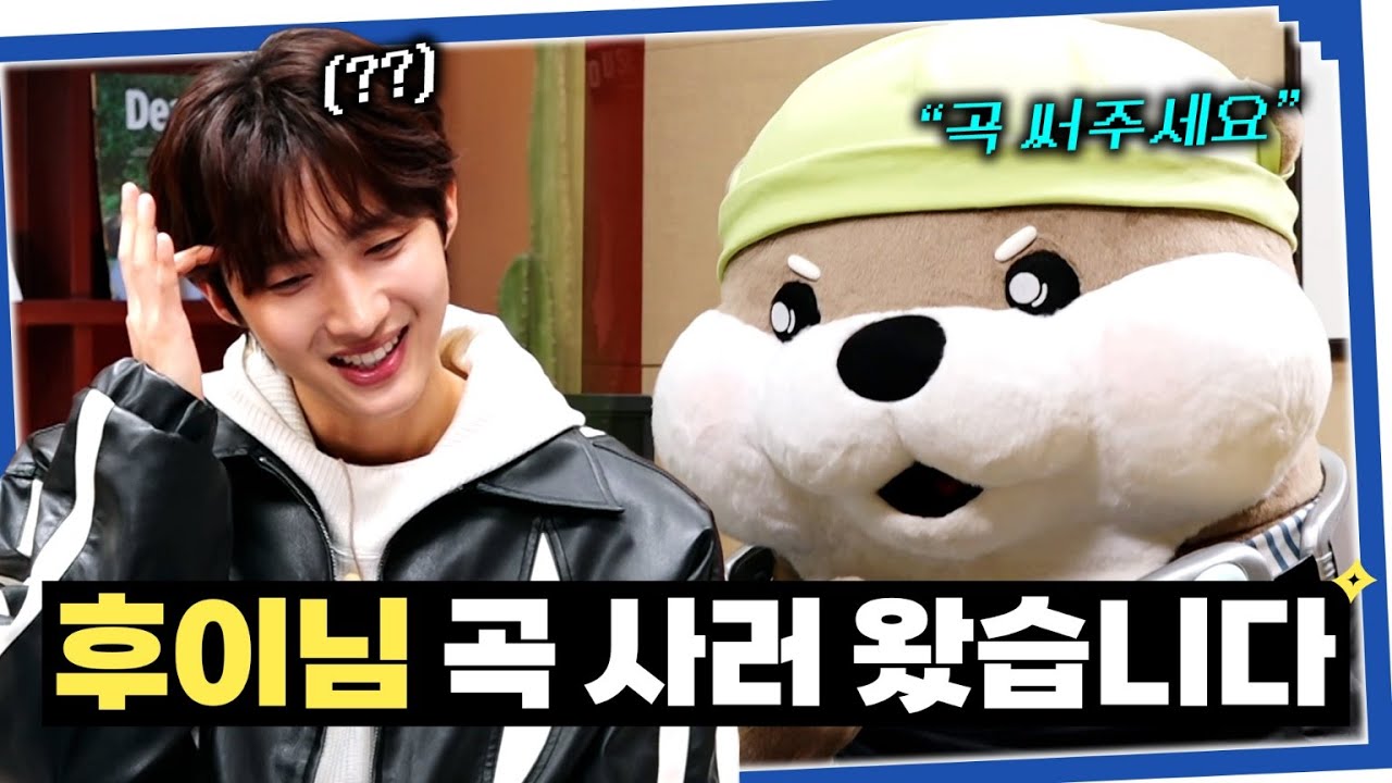 [SUB] 후이 손에서 태어난 버추얼 아이돌 타이틀곡 $전격공개$| 사내수공업 가수 - 다비드 봉 | 후이