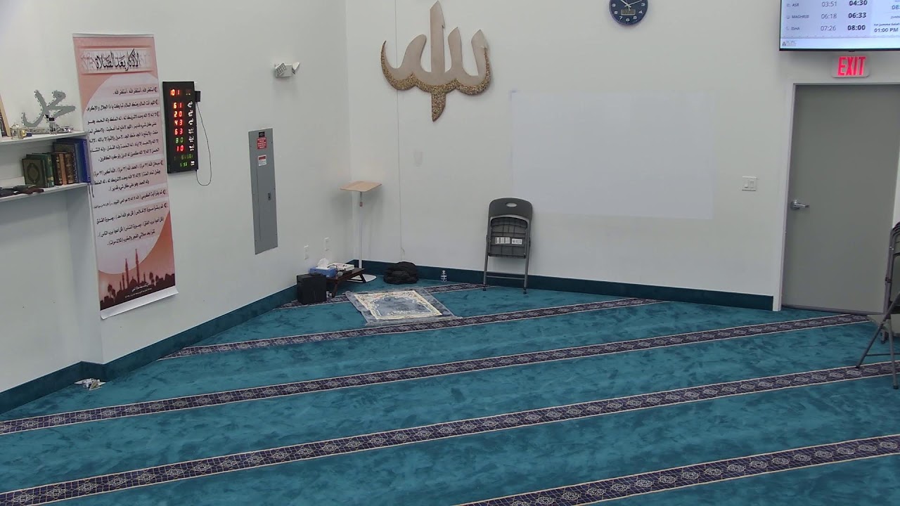 Live: Taraweeh  Prayer - Ramadan Day 5
