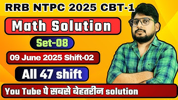 RRB NTPC 2025 Maths: 9 June Shift 2 🔥 Sudhir Sir