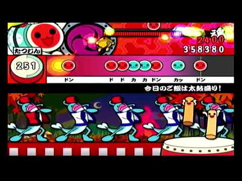 【太鼓の達人CS5】今日のご飯は太鼓盛り！ 全良