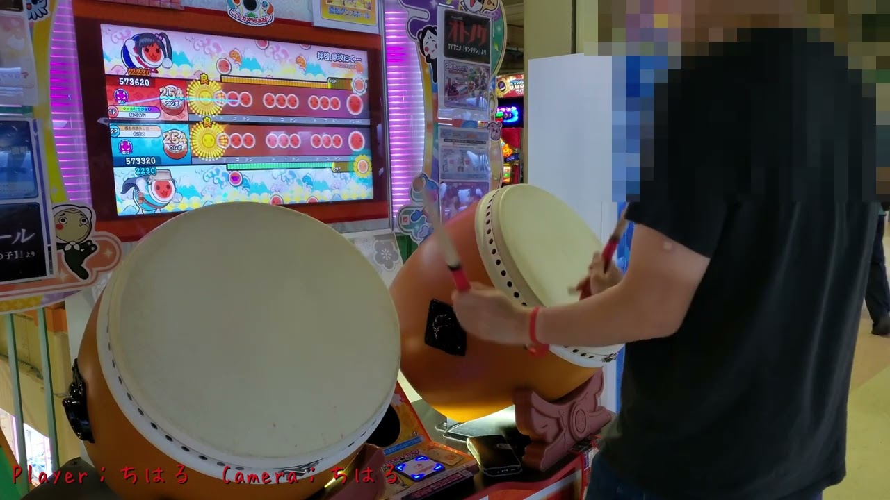 太鼓の達人ニジイロ（DP）　拝啓、学校にて…（表）