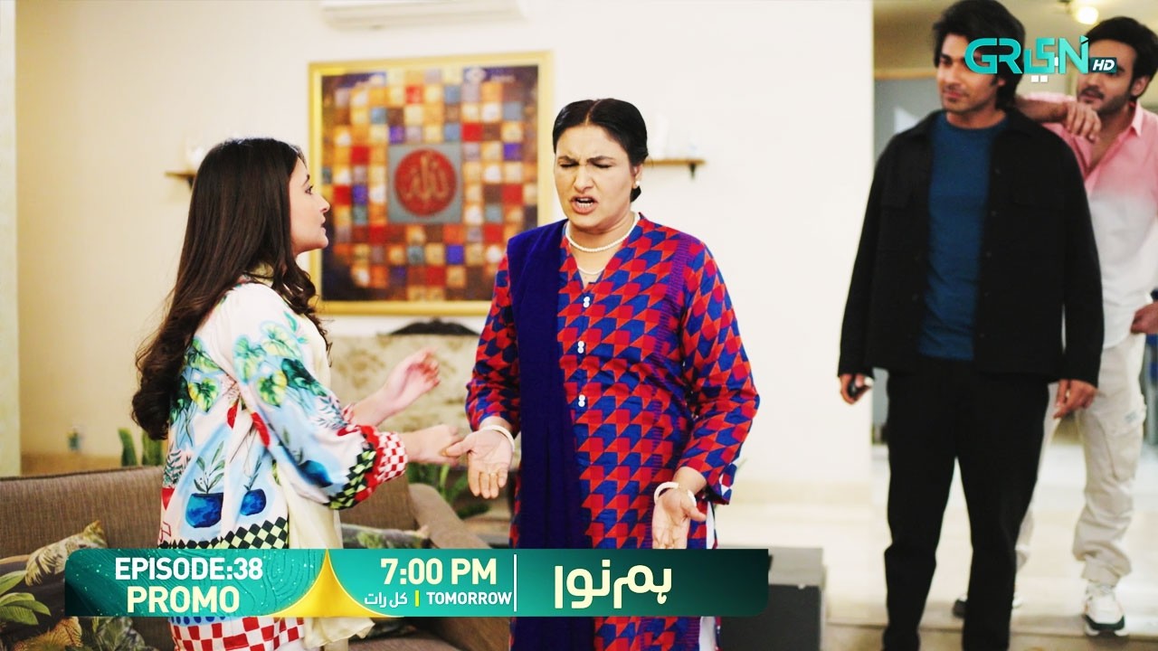 Humnava Episode 38 Promo | Tomorrow 7:00 PM | Only On Green TV Entertainment