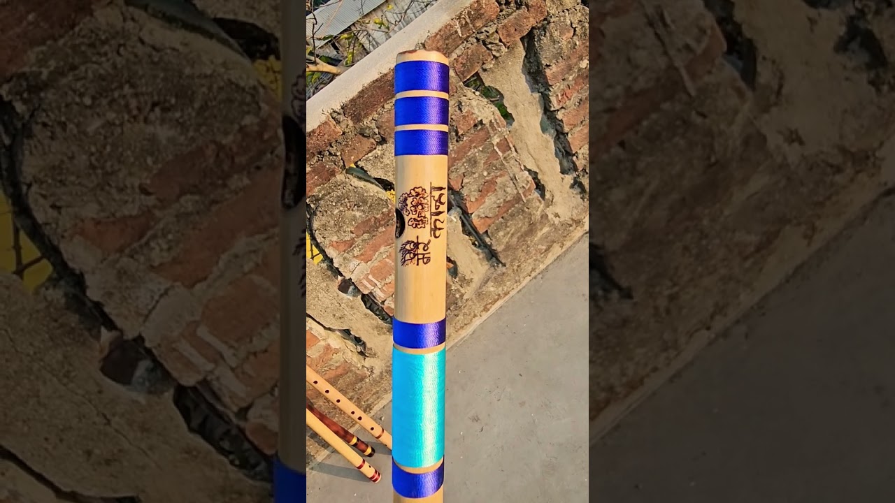 C natural medium flute 8210544770 