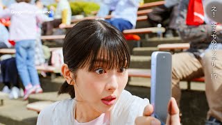 浜辺美波、思わぬ