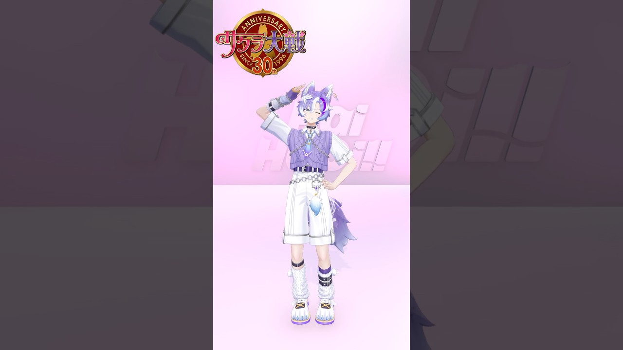 【ゲキテイ】愛狼ソロでも華麗に踊ってみた🌸 #サクラ大戦 #ゲキテイ #踊ってみた #VTuber #檄帝国華撃団