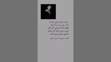 وصرت اكره من كرهي Taehyung Jungkook Suga Bts Blackpink Rosé Jisoo Jennie Lisa Kpop 