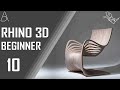 Rhino for beginners 10  pipo chair