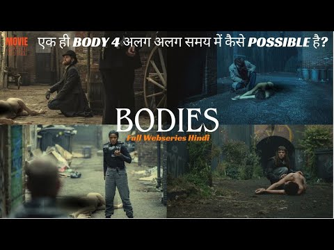 Bodies 2023 Web series Explained In Hindi | summarized hindi