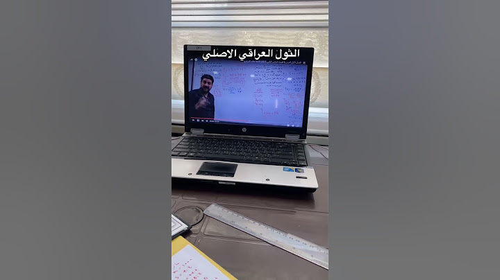 الاستاذ هاشم الغرباوي و الثول العراقي الأصلي 😅