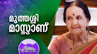 Annies Kitchen| Paneer Ghee Roast| SUBALAKSHMI AMMA | AmritaTV