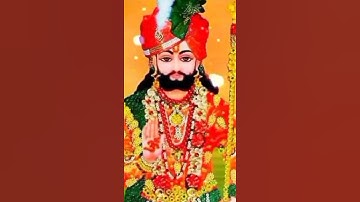 #ramapir_na_whtsapp_status #Runichasong2024 #newstatus #ramdevpir #ramdev #jaibabaki #रामदेवरा