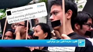 05/10/2012 على النت