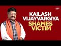 Vijayvargiya's Shocking 'Lesson' on Aussie Cricketers Molestation in Indore | India Today
