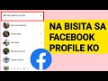 PAANO MALAMAN KUNG SINO NAG STALK SA FACEBOOK MO? BAGONG UPDATE 2025