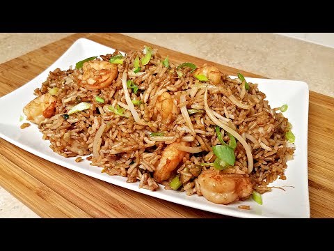 Easy Shrimp Fried Rice Recipe | How to Make Chinese Fried Rice | Chinese Take Out Style Fried Rice