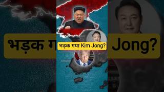 Kim Jong Un & Iran Missile Cooperation Could Change Global Security