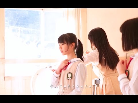 tipToe. - 夢日和 Music Video