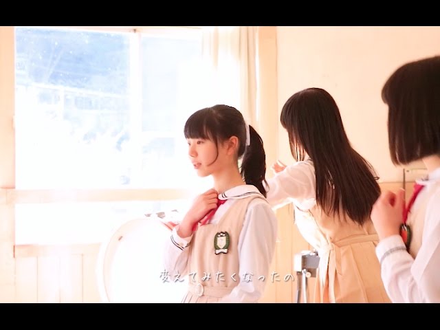 Tiptoe 夢日和 Music Video Youtube