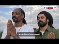 Snoop Dogg ft Damian Marley Blessed
