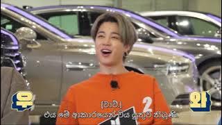 RUN BTS EP.110 sinhala subtitle