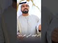 لا تنشدني عن الحال فرقه المثايل الحربية شمس الغروب