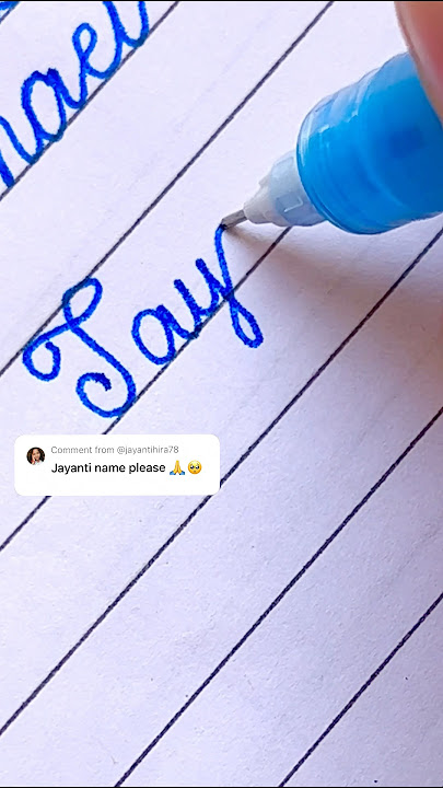 Jayanti || Comment your name..|| #viral #cursive #cursive-handwriting #shorts