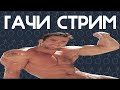 проводы рилбоя в армию (попытка №2)