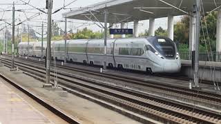 China Railway - 3 trains at Haining West