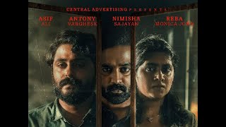 InnaleVare | Tamil Movie | Official Trailer